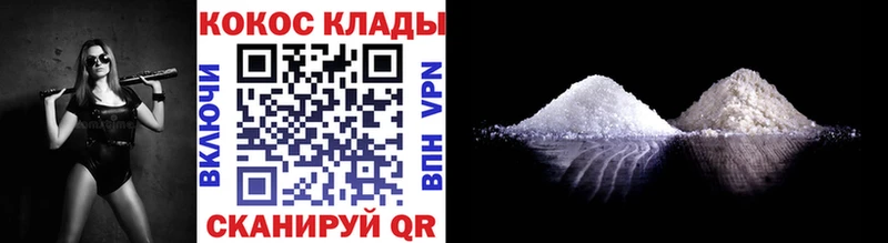 Все наркотики Касли Псилоцибиновые грибы СОЛЬ OMG tor Марихуана Гашиш