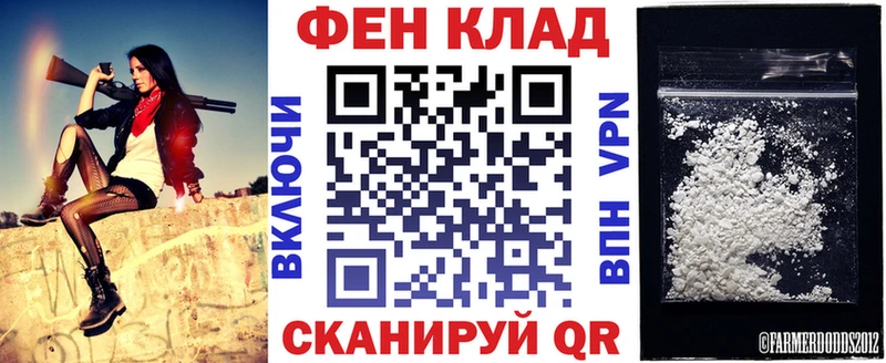 АМФЕТАМИН 97% Касли