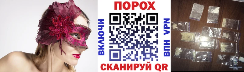 гидра ссылка  Касли  АМФ 97%  купить наркотики цена 