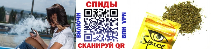 blacksprut зеркало  Касли  Бутират 99% 