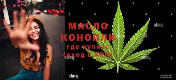 крисы Абинск