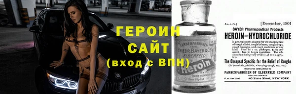мефедрон Дмитров