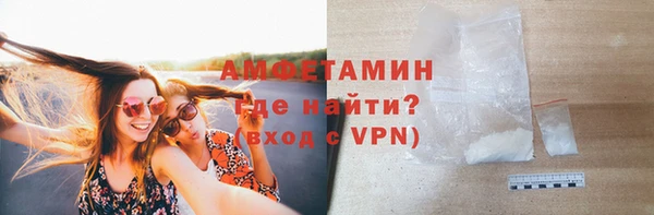винт Абаза