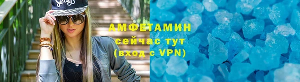 винт Абаза
