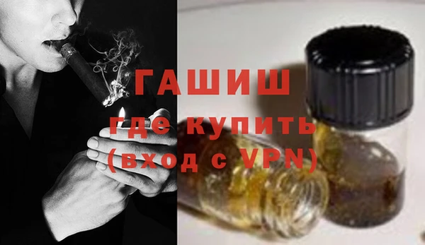 крисы Абинск
