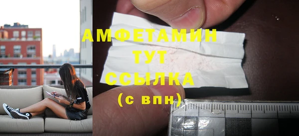кокаин Алексеевка