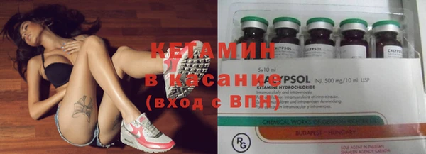 прущие грибы Абдулино