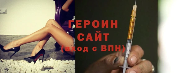 винт Абаза