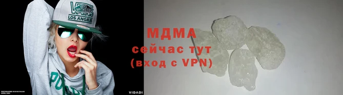 винт Абаза