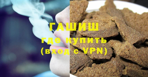 крисы Абинск