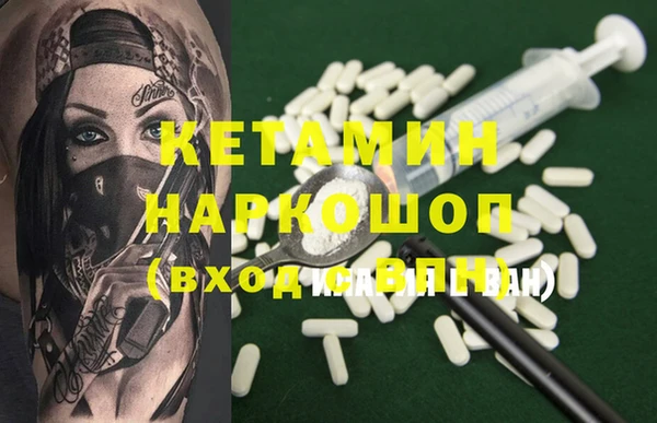 крисы Абинск