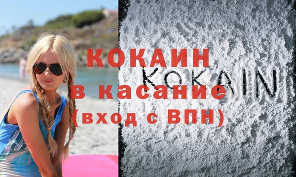 прущие грибы Абдулино