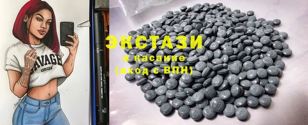 винт Абаза