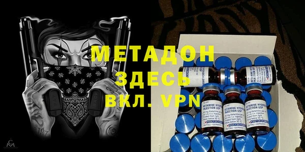 прущие грибы Абдулино