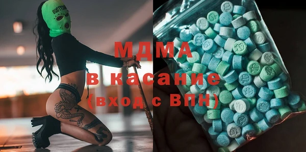 бошки Алексин
