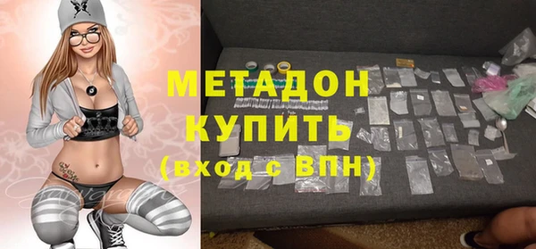 крисы Абинск