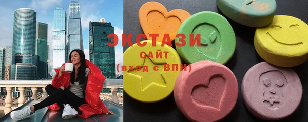 винт Абаза