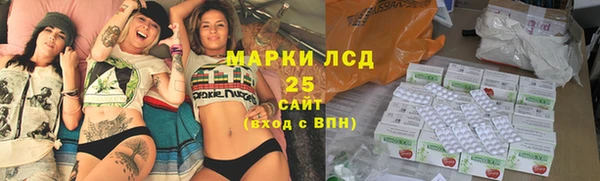 крисы Абинск