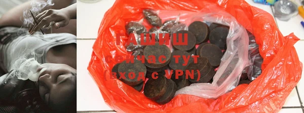 крисы Абинск